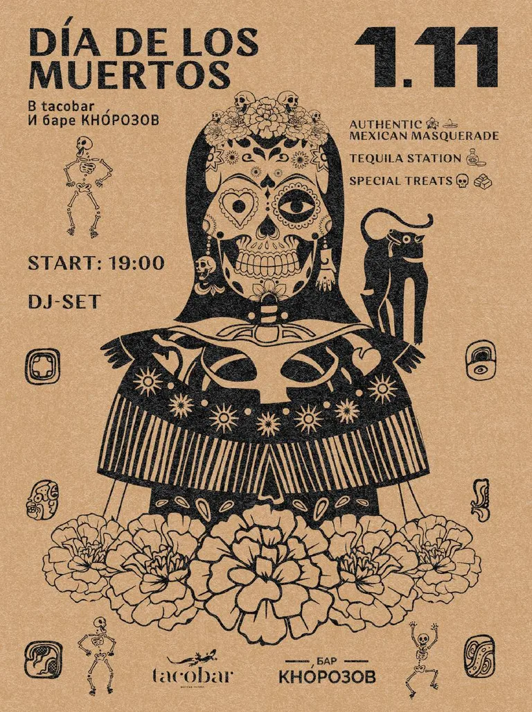 tacobar