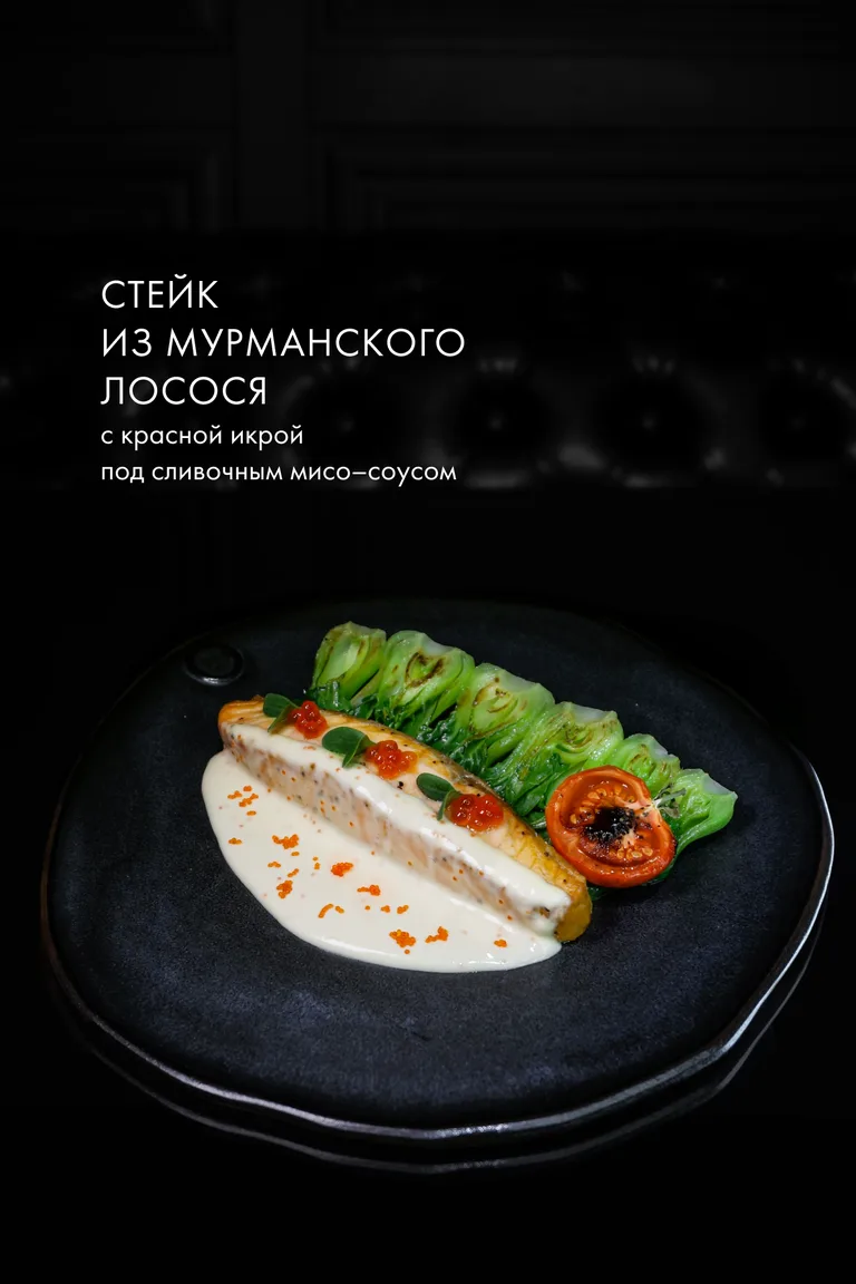Tangiers Lounge Pokrovka