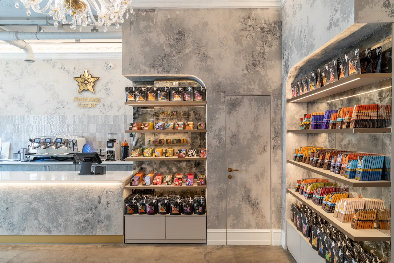 THEOBROMA