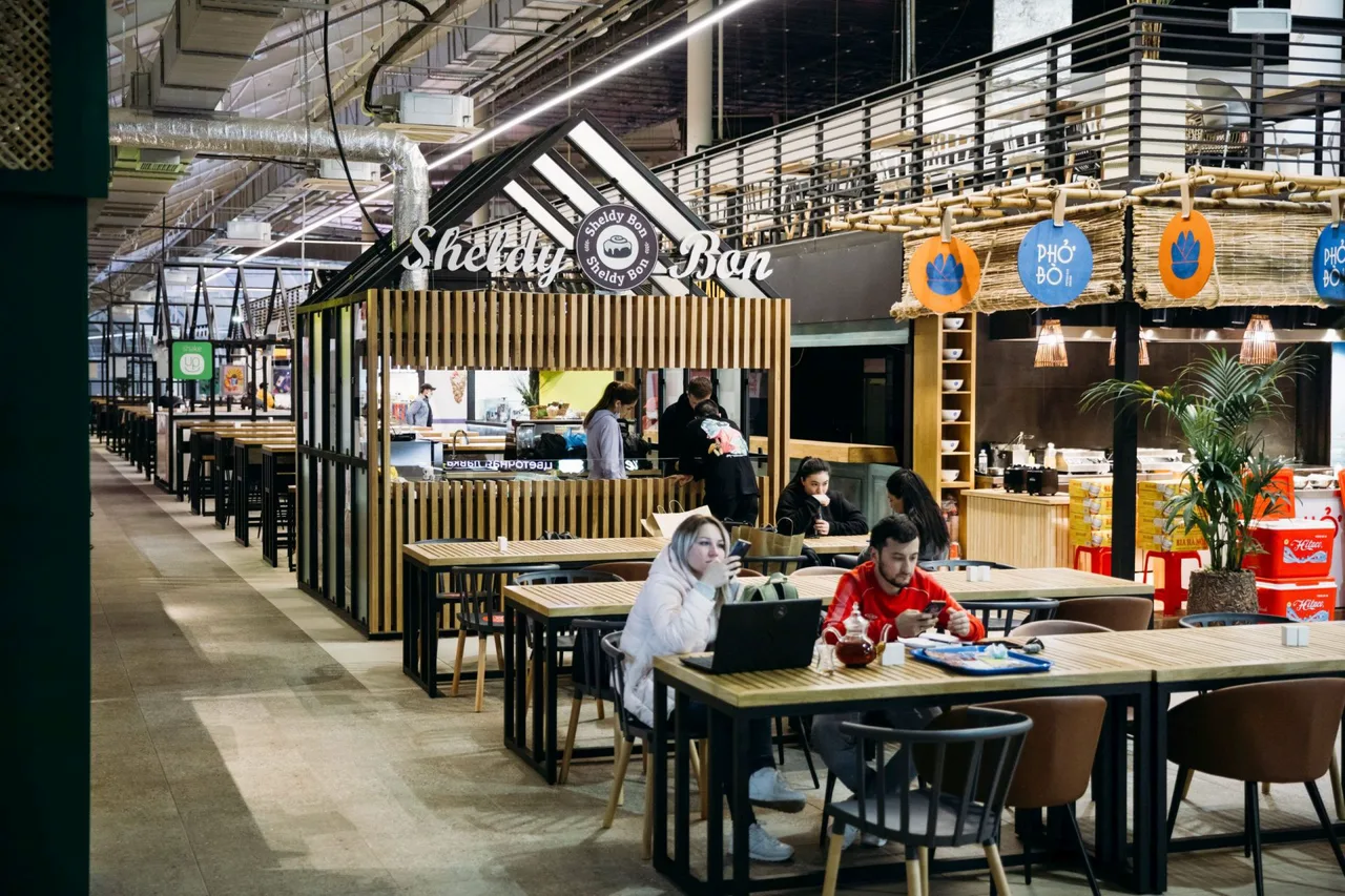 Tishinka Gastro Hall