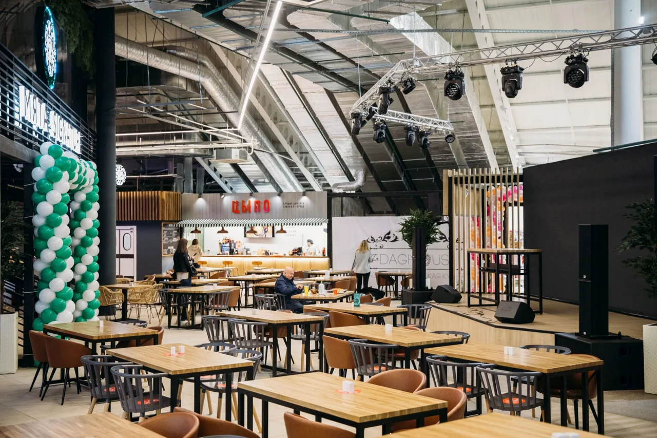 Tishinka Gastro Hall