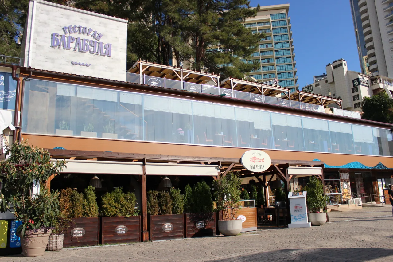 Restaurant Barabulya