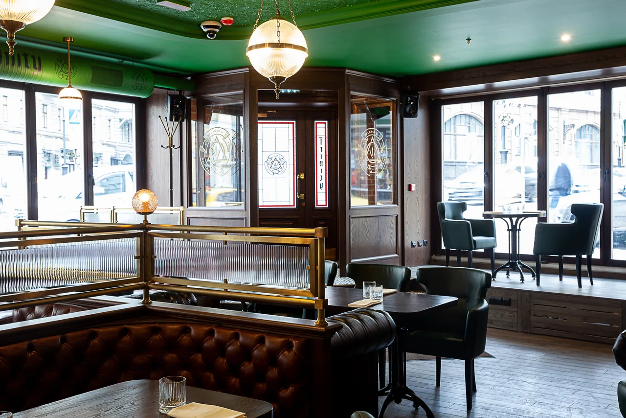 Trinity cocktail club