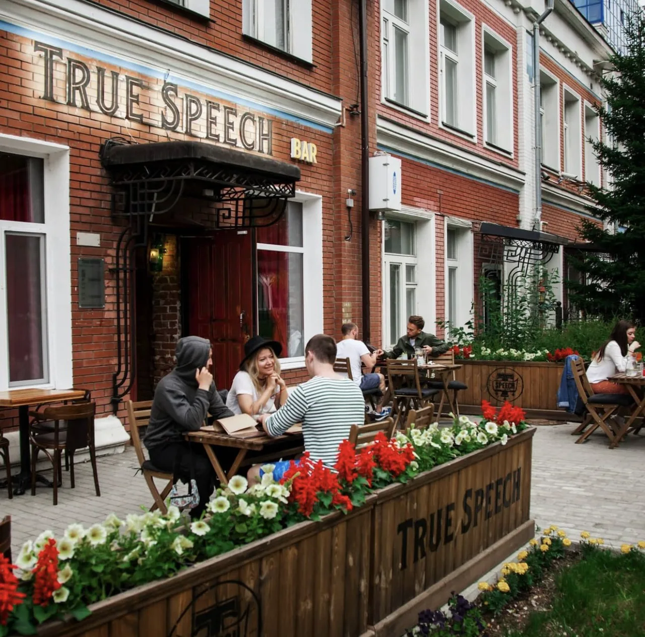 TRUE SPEECH BAR