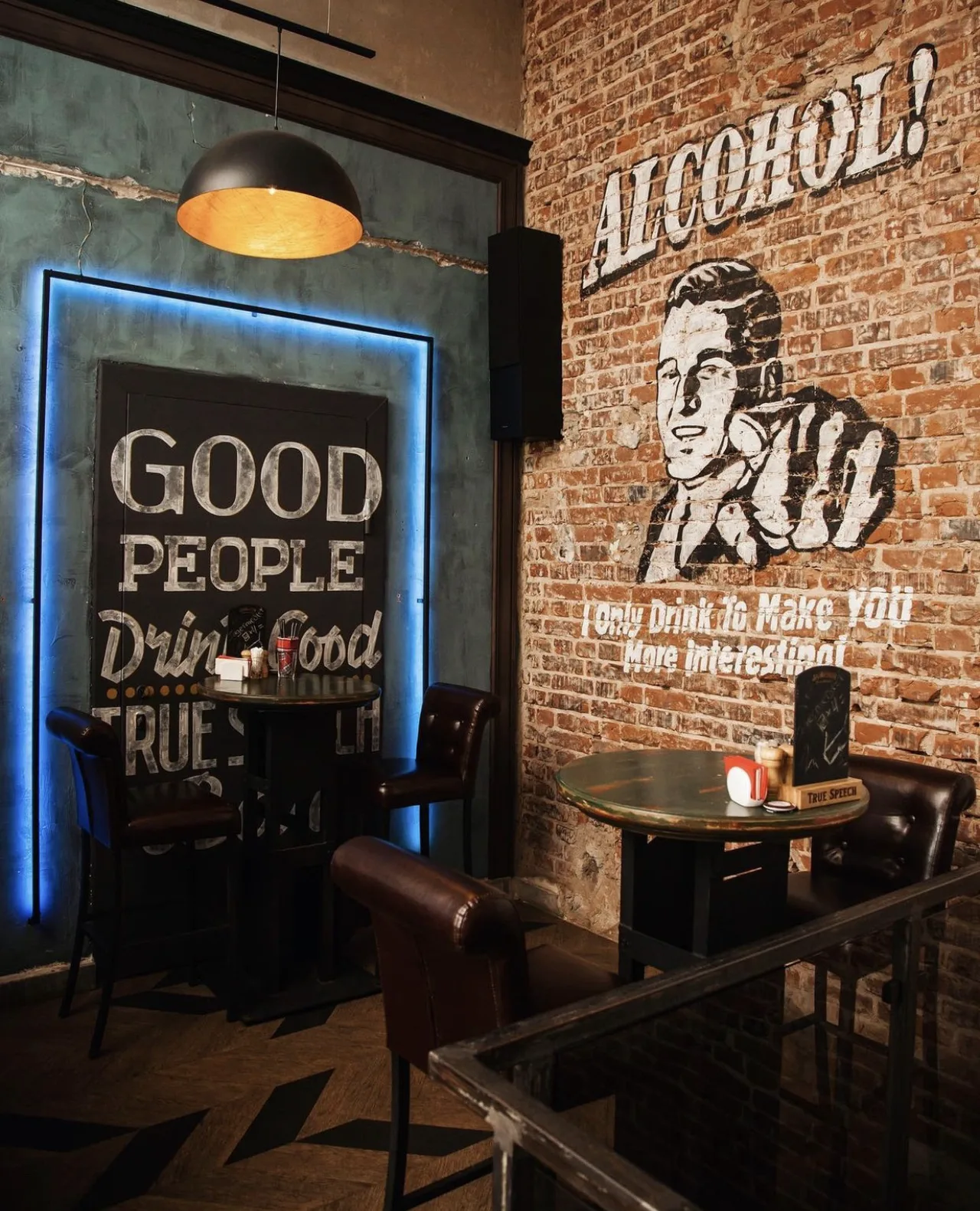 TRUE SPEECH BAR