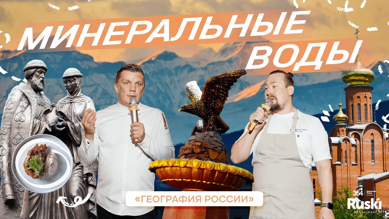 УГОЛЬ