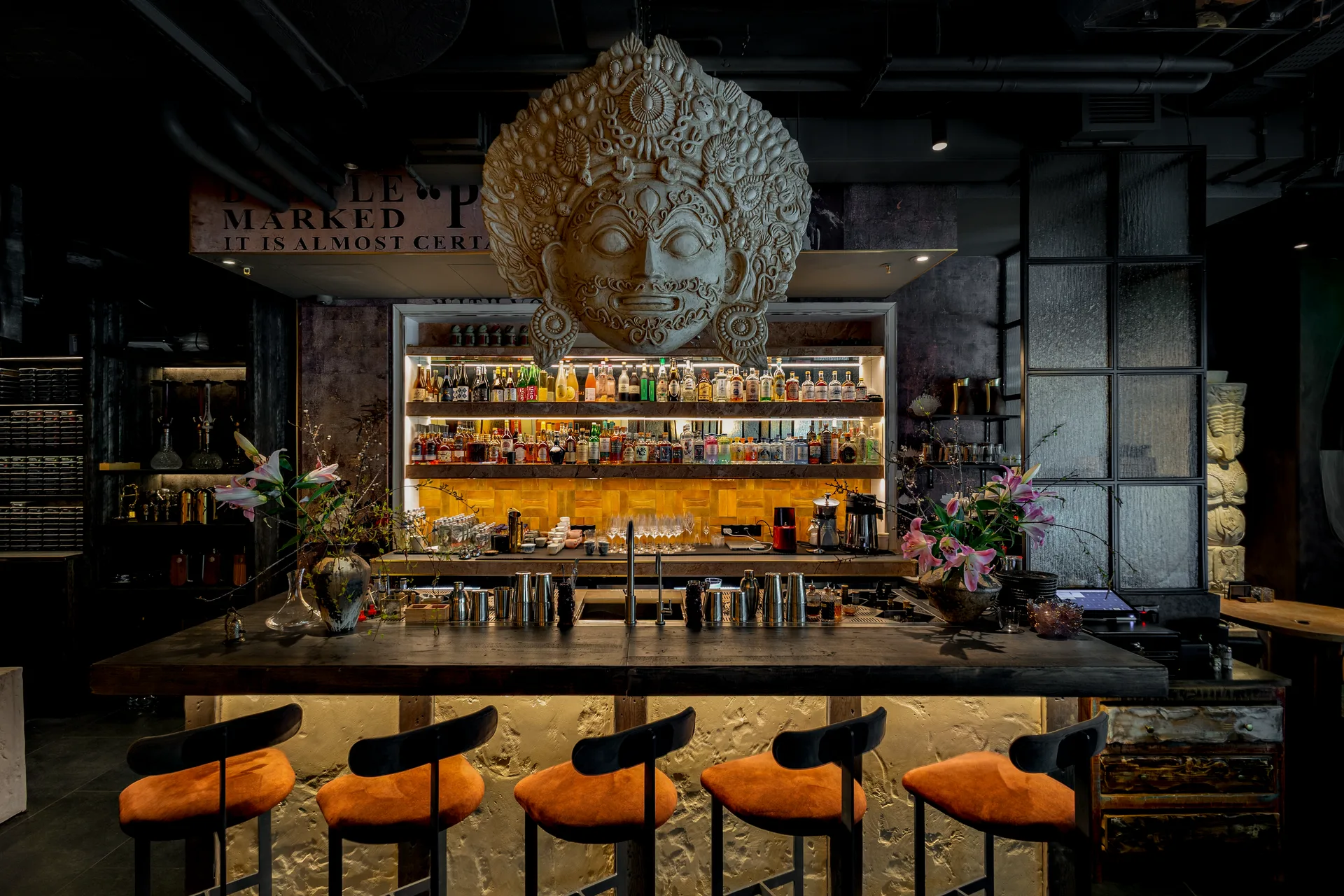 UMA Lounge&Bar