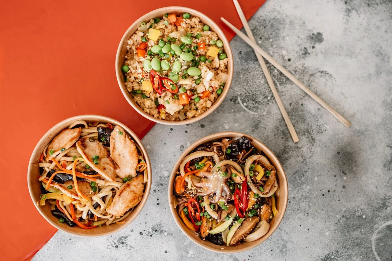 UMAMI