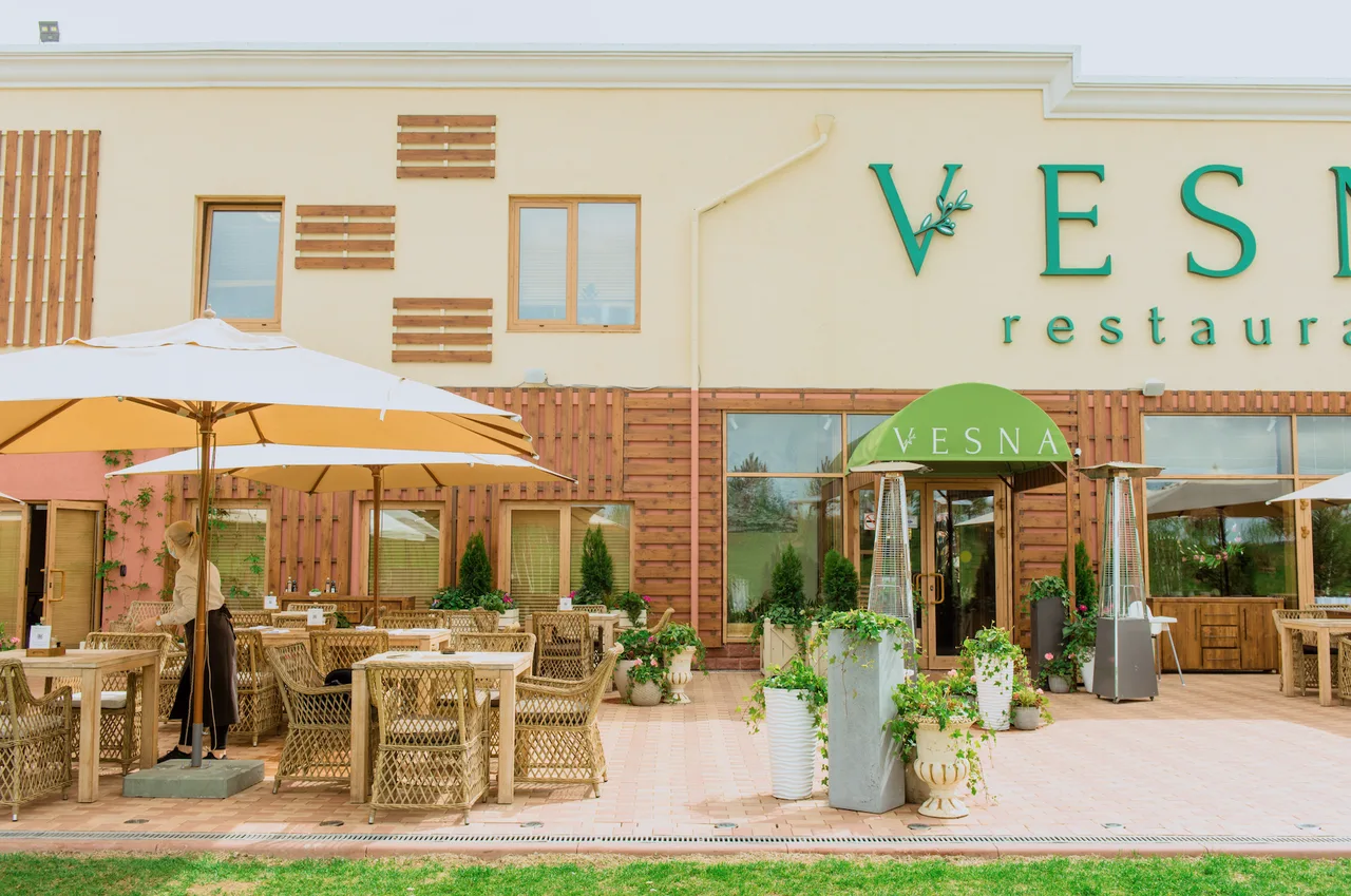 Vesna Novaya Riga