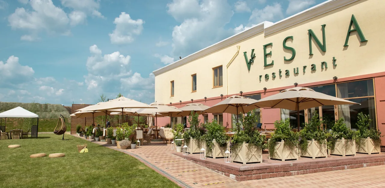 Vesna Novaya Riga