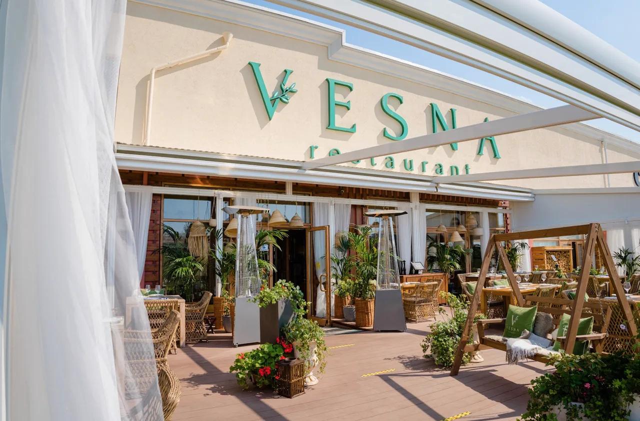 Vesna Novaya Riga