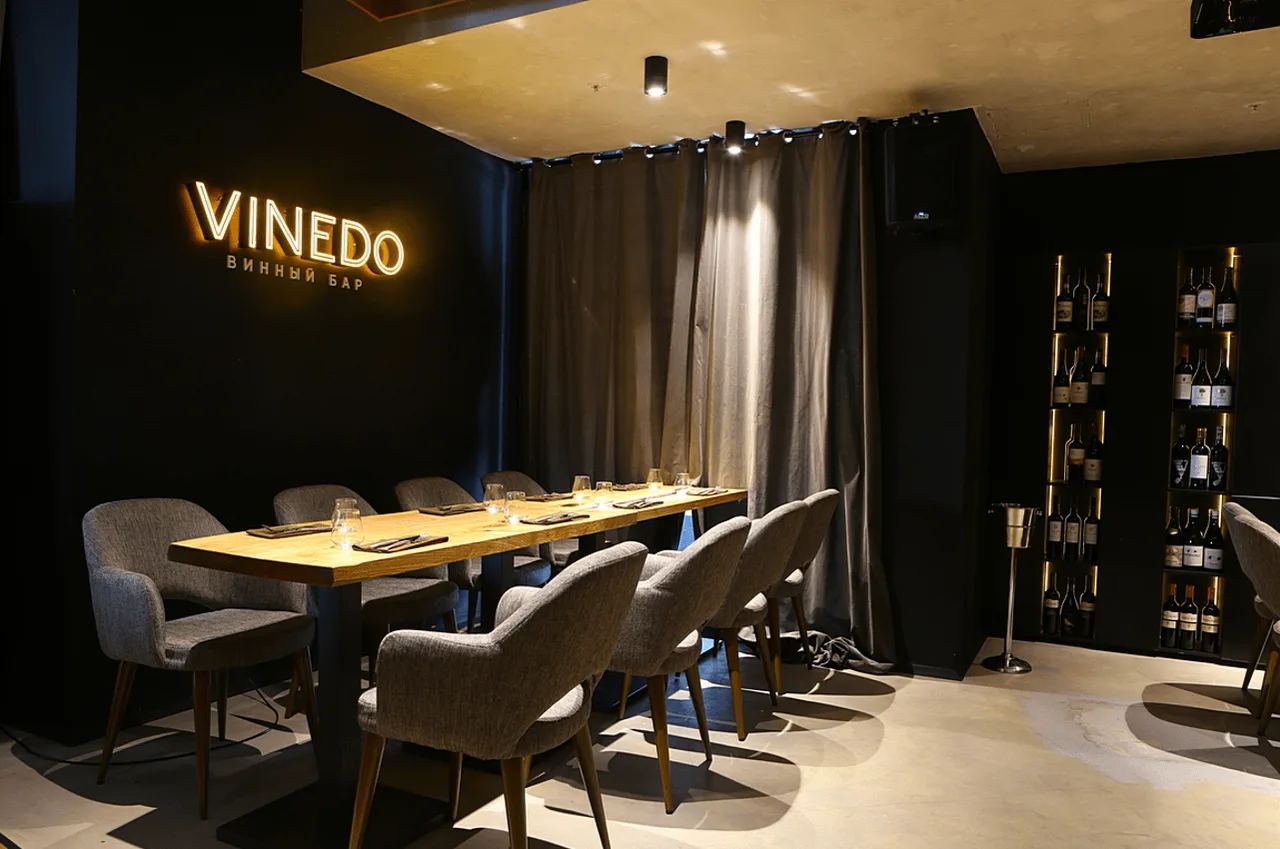 VINEDO