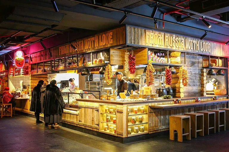 Vokrug Sveta. Foodmarket
