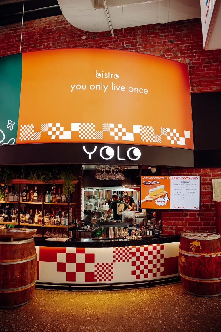 YOLO