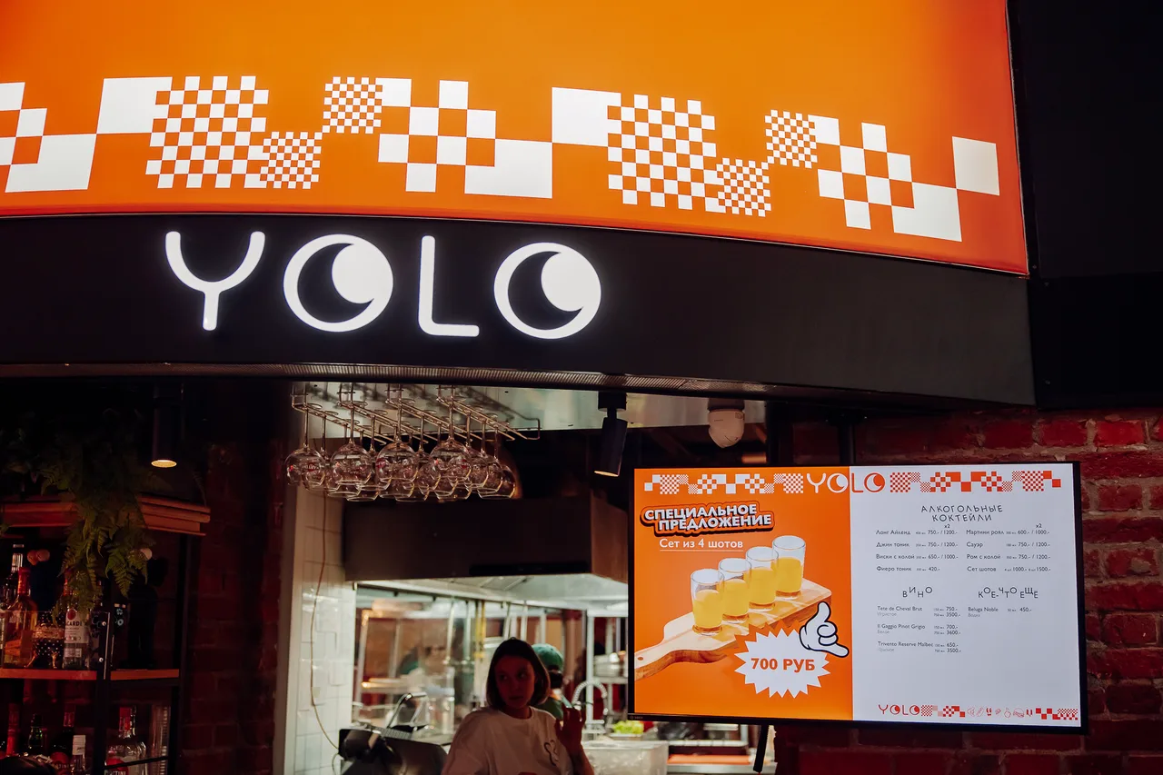 YOLO