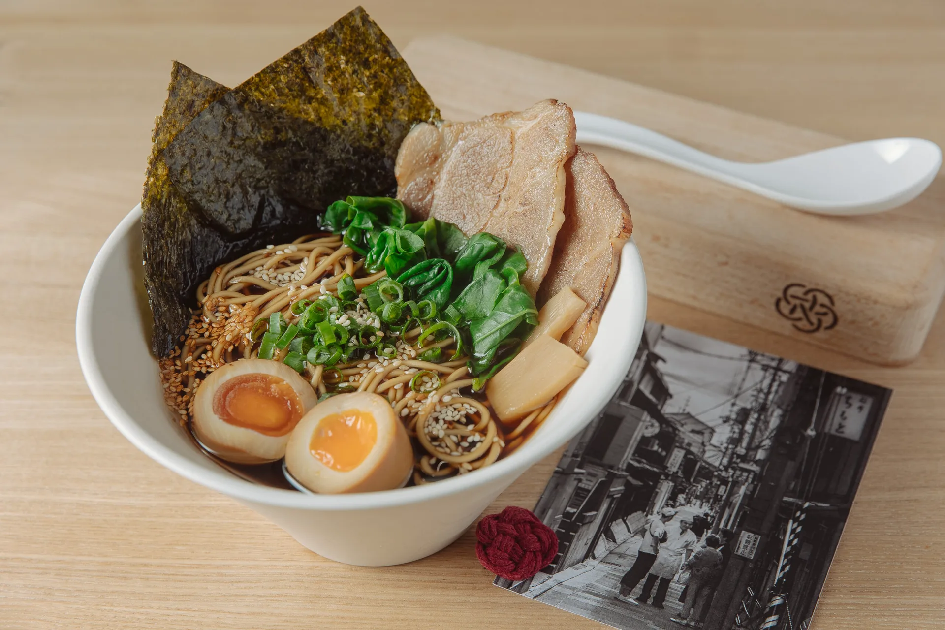 Yukari Ramen
