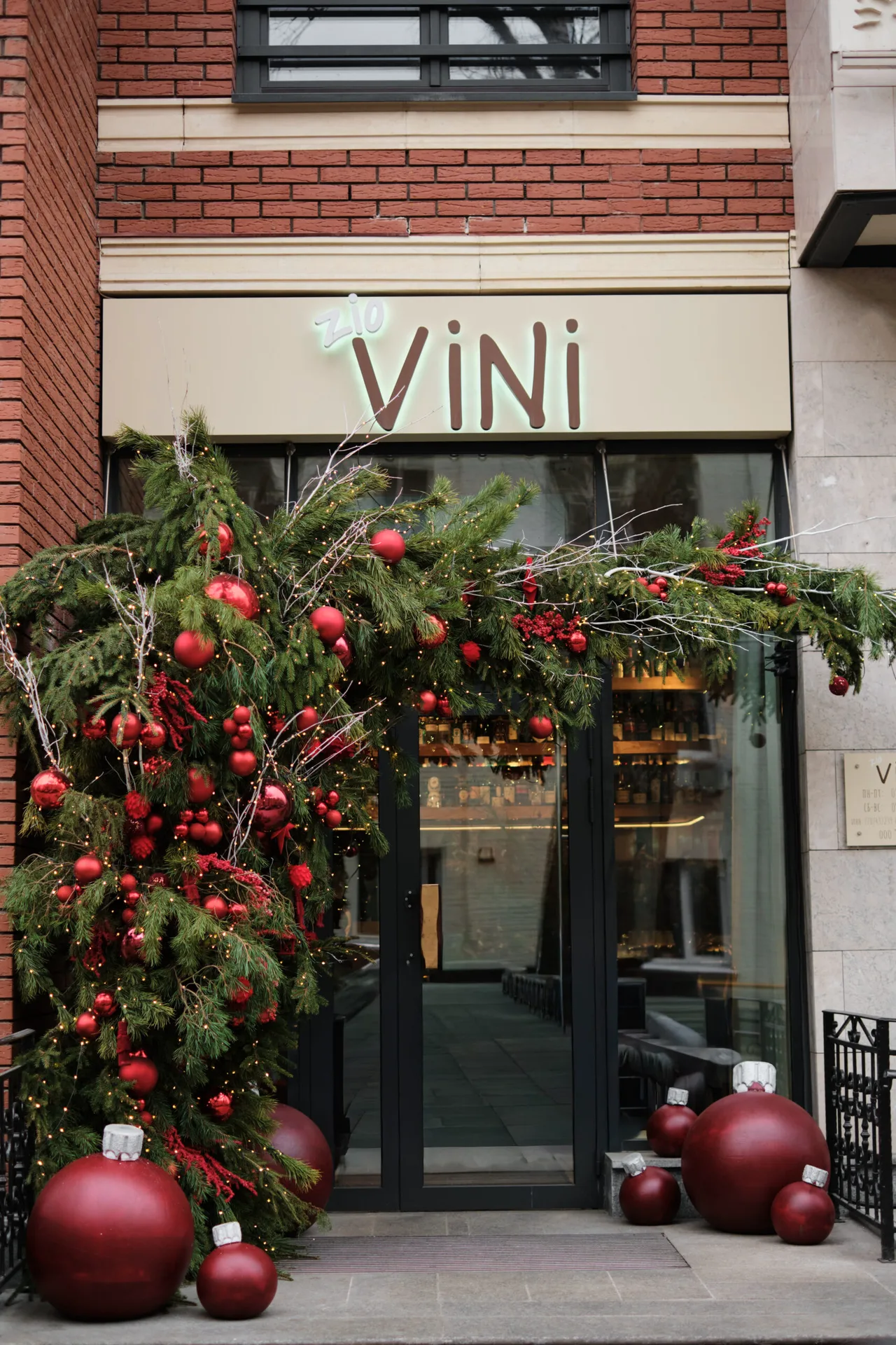 Zio Vini