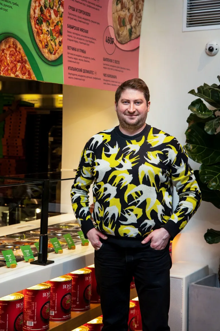 ZOTMAN PIZZA