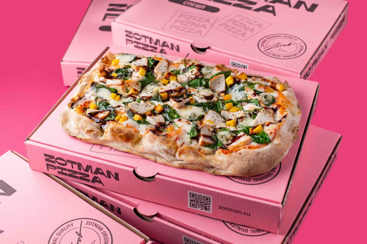 ZOTMAN PIZZA