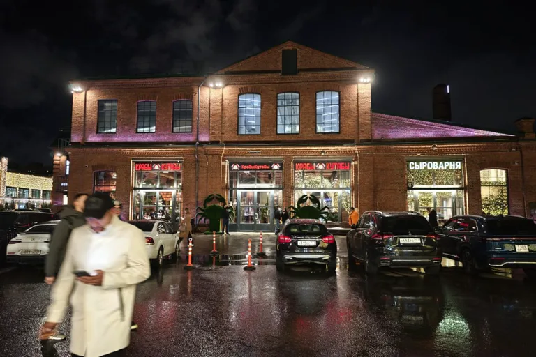 Carniceria Vino