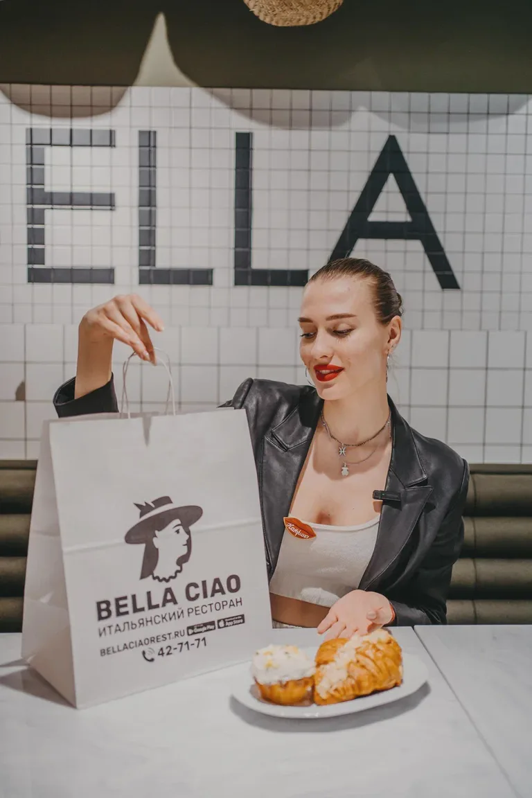 BELLA CIAO