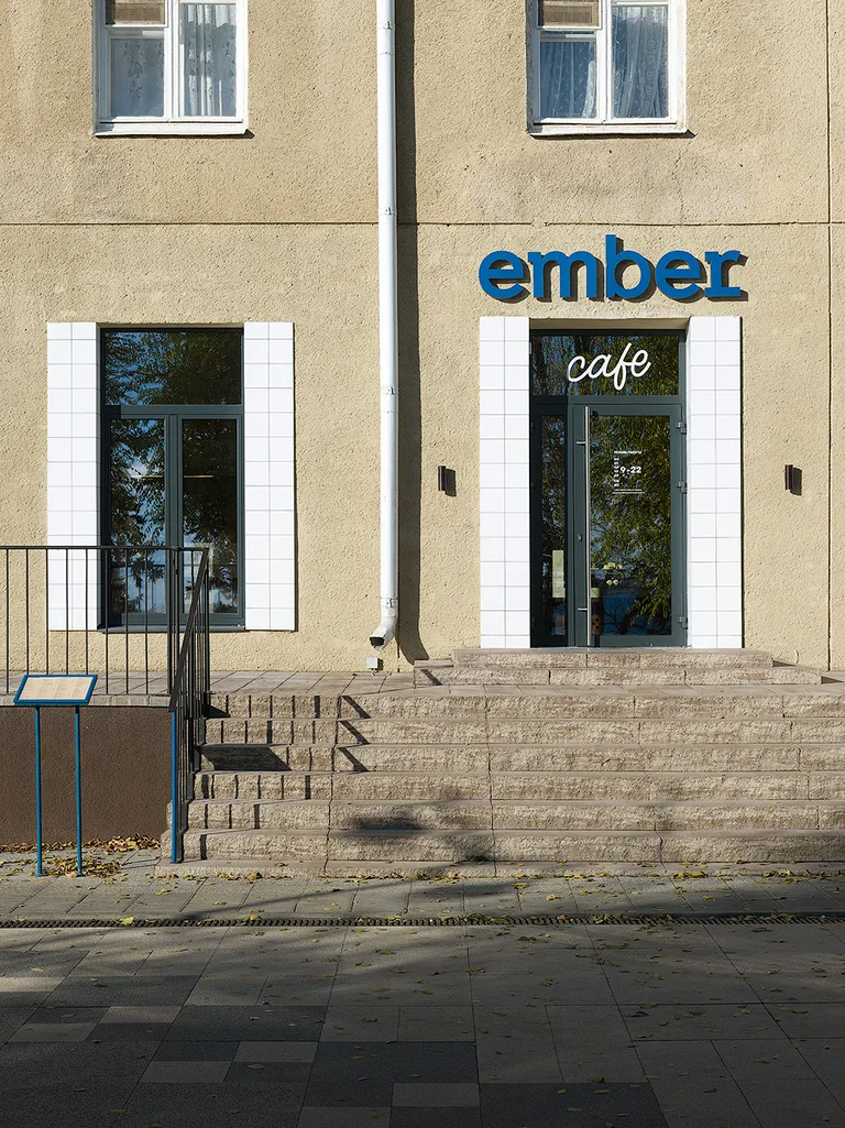 Ember Cafe