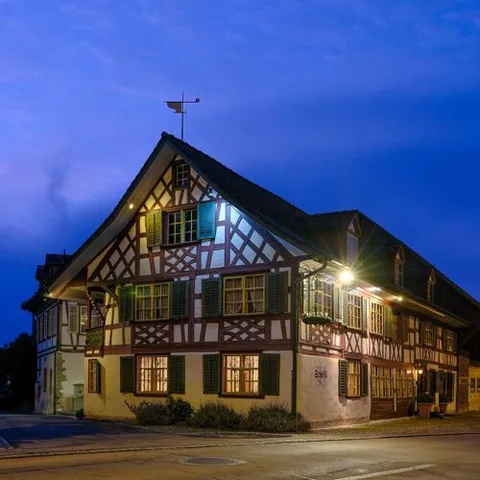 小羊酒馆（Tavern Zum Schäfli）