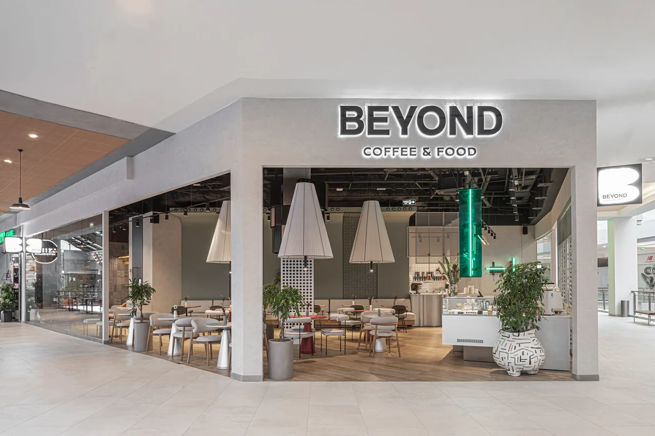 Beyond