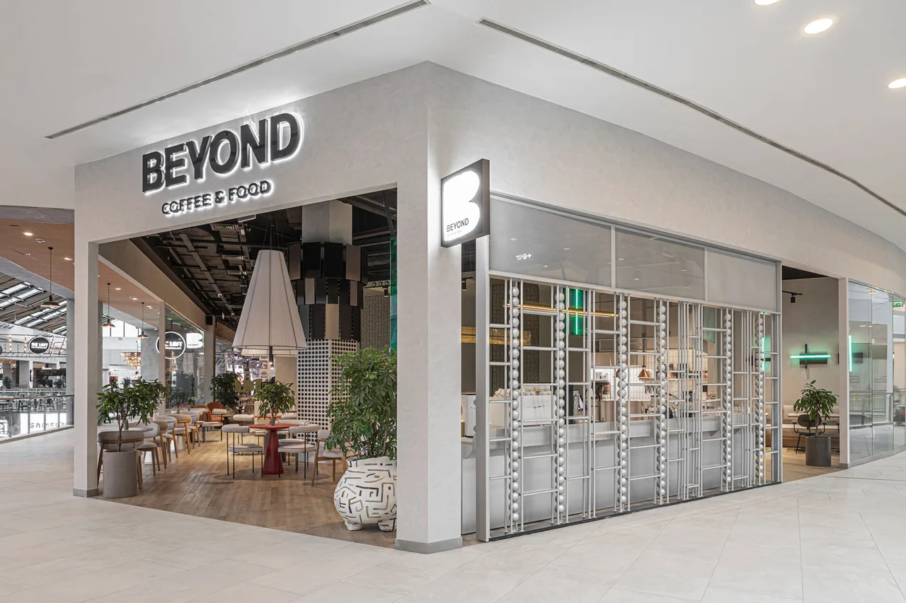 Beyond