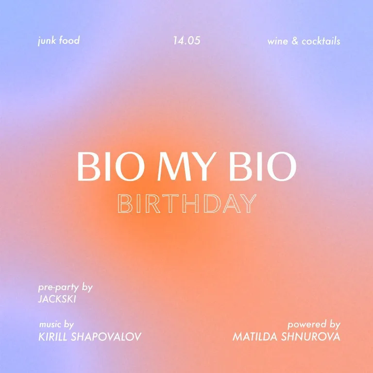 BIO MY BIO