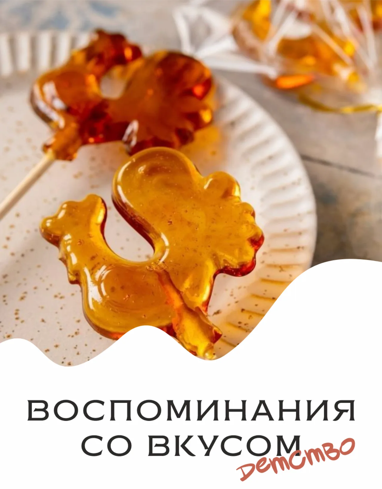 BOR