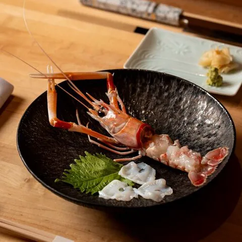 Bar Nozawa.