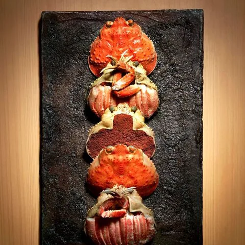 Shoukouwa