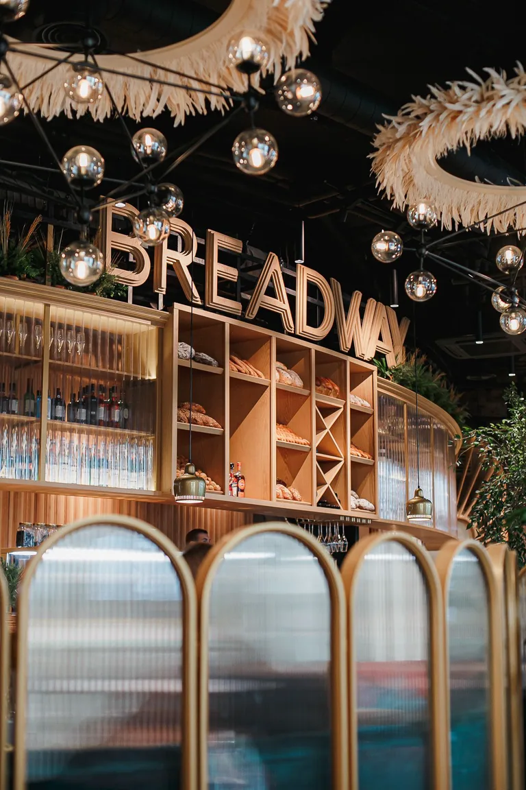 BREADWAY