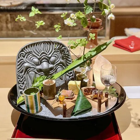 Ginza Shinohara