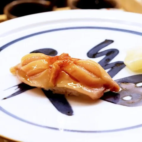 Sushi Kanesaka