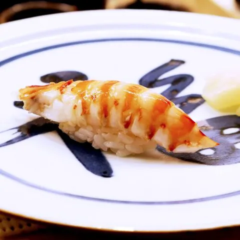 Sushi Kanesaka.