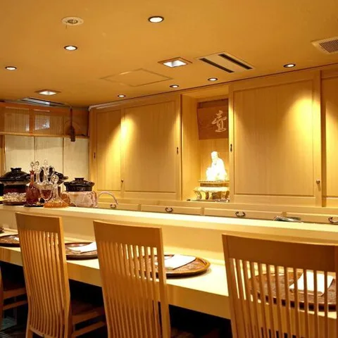 Ginza Fukuju