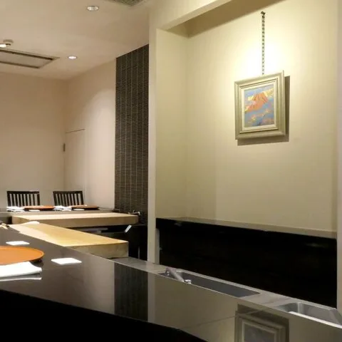 Seizan