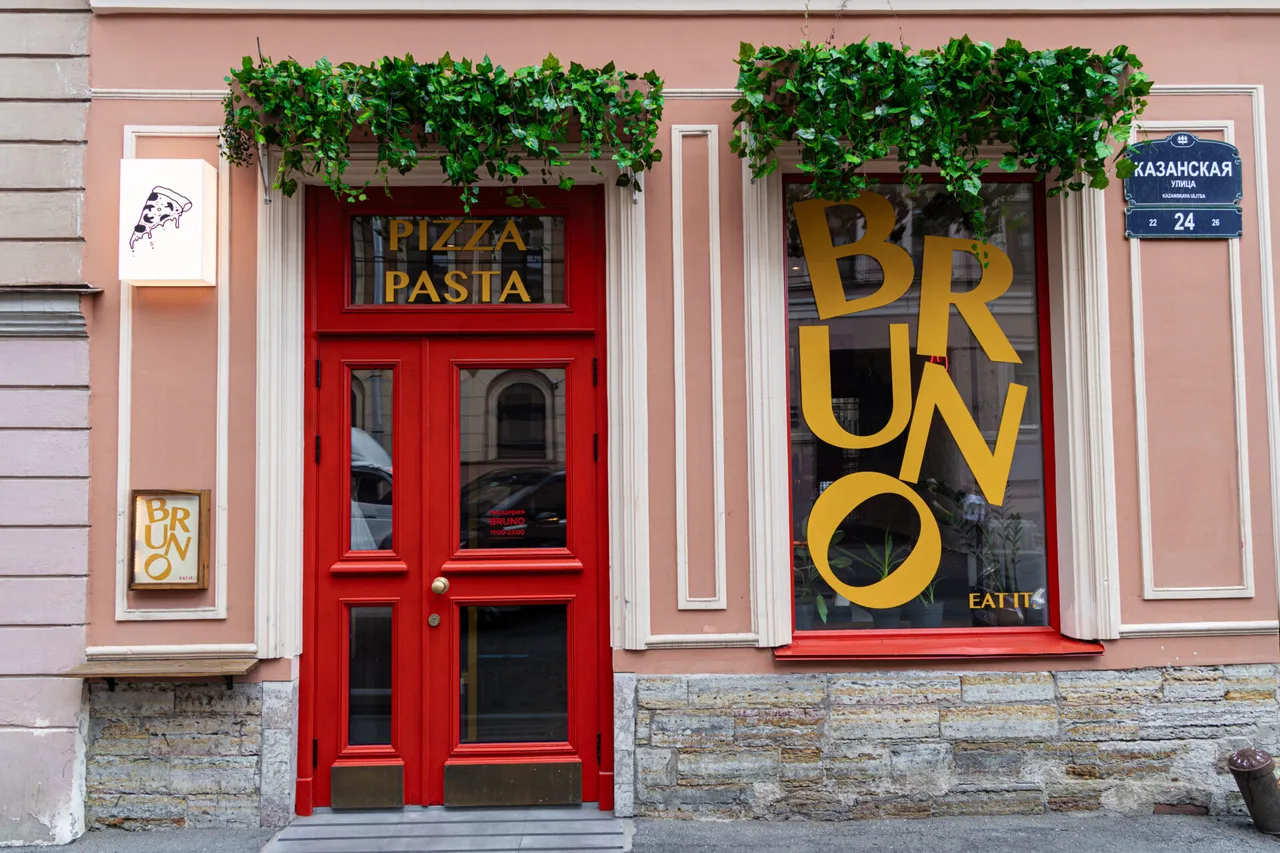 Bruno
