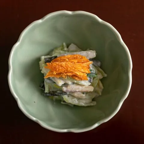 Teruya.