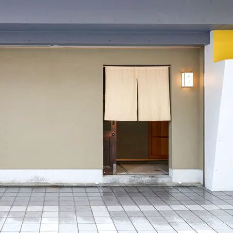 Teruya.