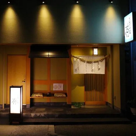 Naniwaryori Yu.