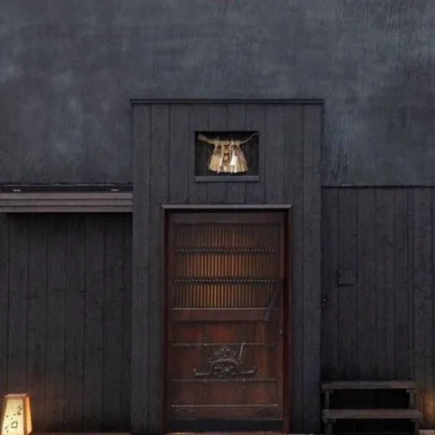 Torisho Ishii.
