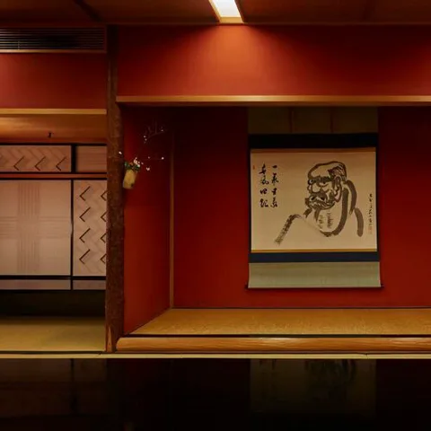 Kashiwaya, Osaka, Senriyama.