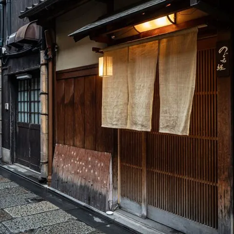 Noguchi Tsunagu.