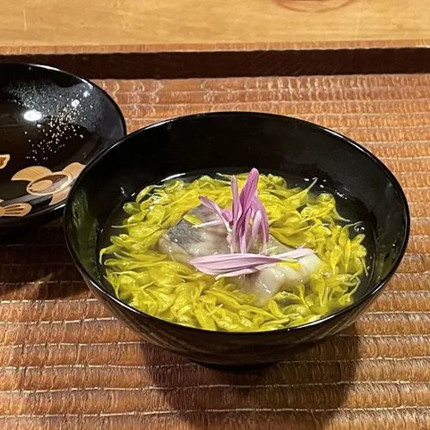 Gion Owatari