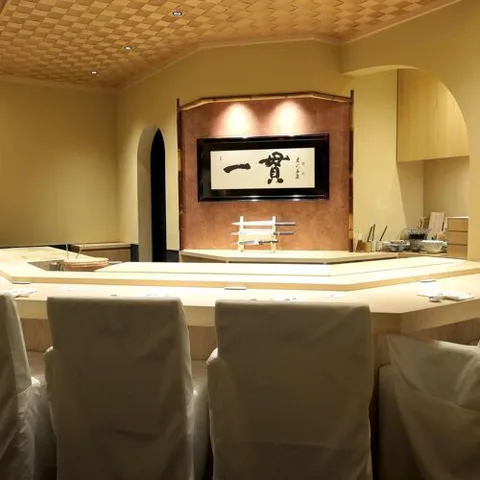 Sushi Rakumi