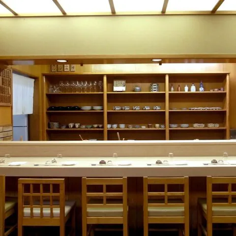 Sushi Kappo Nakaichi