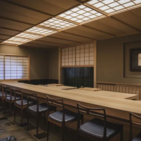 Kikunoi Sushi Ao